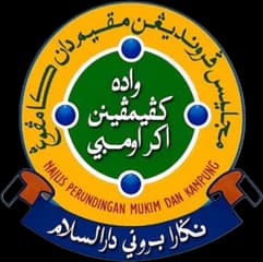 Majlis Perundingan Mukim dan Kampung